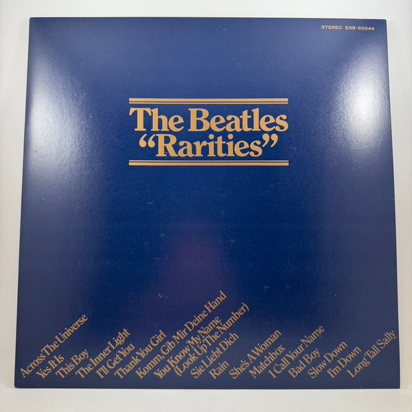 The Beatles – The Beatles Collection LP USED Vinyl Box Set NM/NM Japanese Pressing