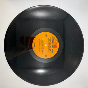 Neil Young With Crazy Horse – Everybody Knows This Is Nowhere LP USED Vinyl VG++/VG+