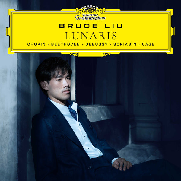 Bruce Liu - Lunaris 2LP NEW