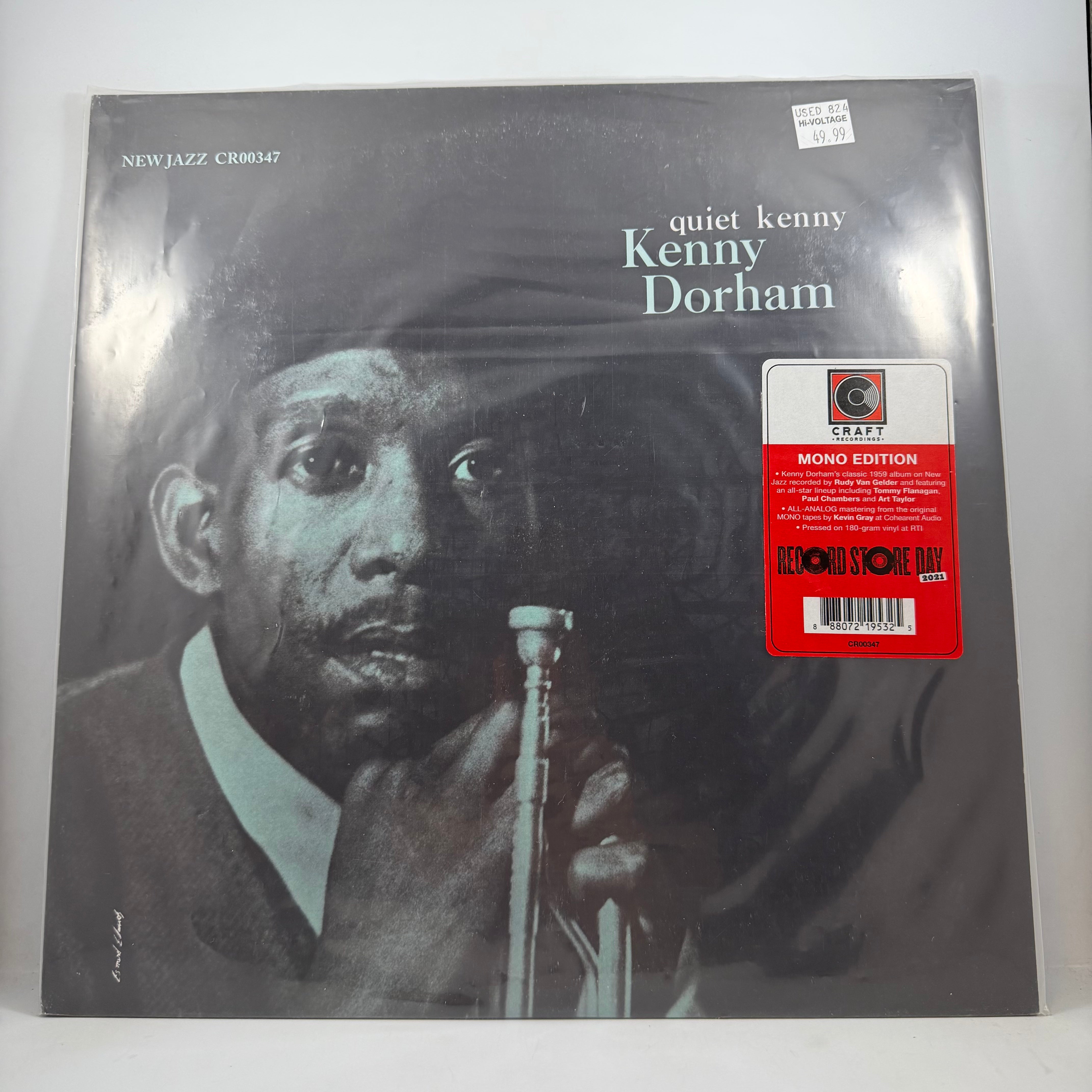 Kenny Quiet Dorham LP Vinyl - – ⁄ Records Rare 0 Japan | Rogers 
