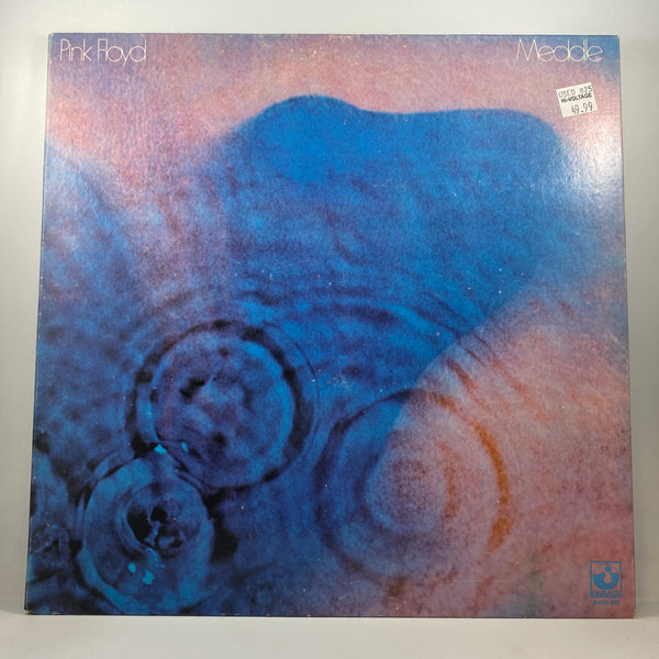 Pink Floyd – Meddle LP USED Vinyl VG+/VG+