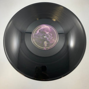 Tool – Fear Inoculum LP USED Vinyl Box Set NM/VG+