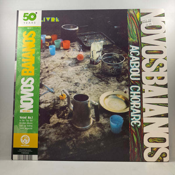 Os Novos Baianos – Acabou Chorare LP USED Vinyl NM/NM Color Vinyl