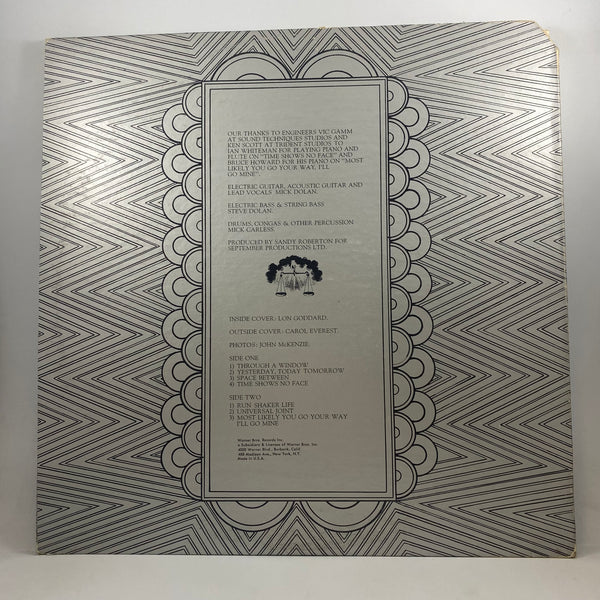 Hard Meat – Hard Meat  LP USED Vinyl VG+/VG