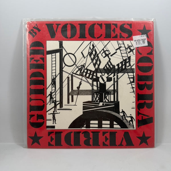 Guided By Voices / Cobra Verde – Guided By Voices / Cobra Verde 7" USED Vinyl NM/VG++ Color Vinyl