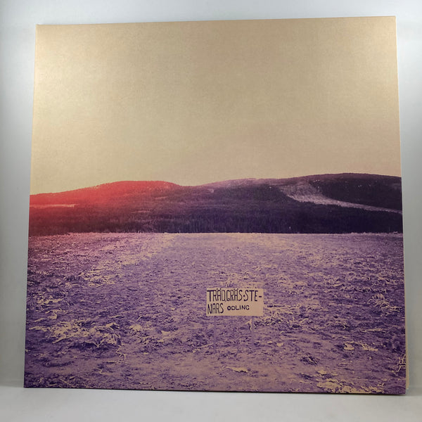 Träd, Gräs Och Stenar – Träd, Gräs Och Stenar Box Set LP USED Vinyl NM/NM