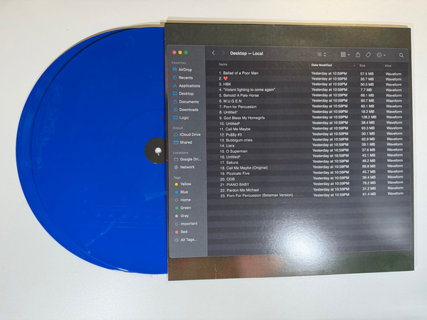 Devon Hendryx – The Ghost~Pop Tape LP USED Vinyl NM/NM Color Vinyl