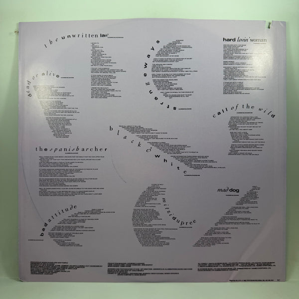 Deep Purple – The House Of Blue Light LP USED Vinyl VG+/VG+