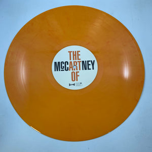 Various – The Art Of McCartney LP USED Vinyl Box Set NM/NM