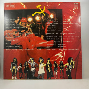 New York Dolls – Red Patent Leather LP USED Vinyl VG++/VG+