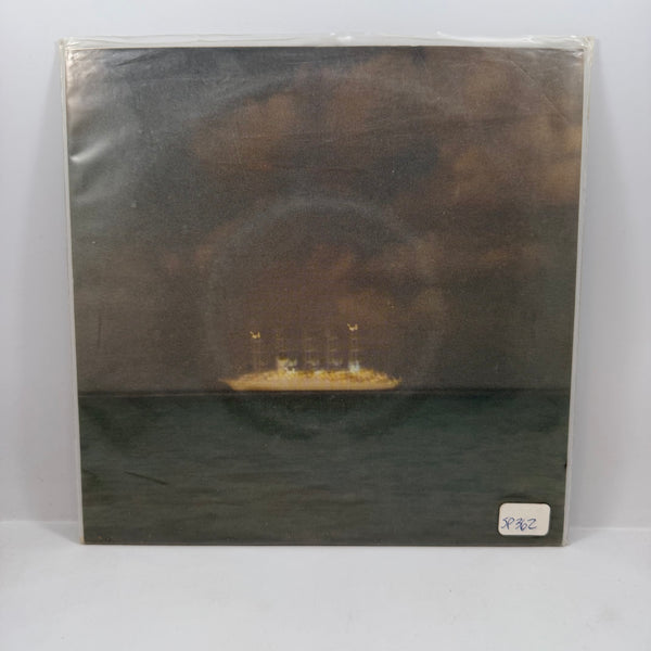 Modest Mouse – Other People's Lives 7" USED Vinyl VG+/VG+ Color Vinyl