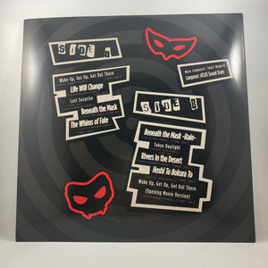 Shoji Meguro, Atlus Sound Team – Persona 5 Vinyl Soundtrack: Essential Edition LP USED Vinyl Box Set NM/VG+ Color Vinyl