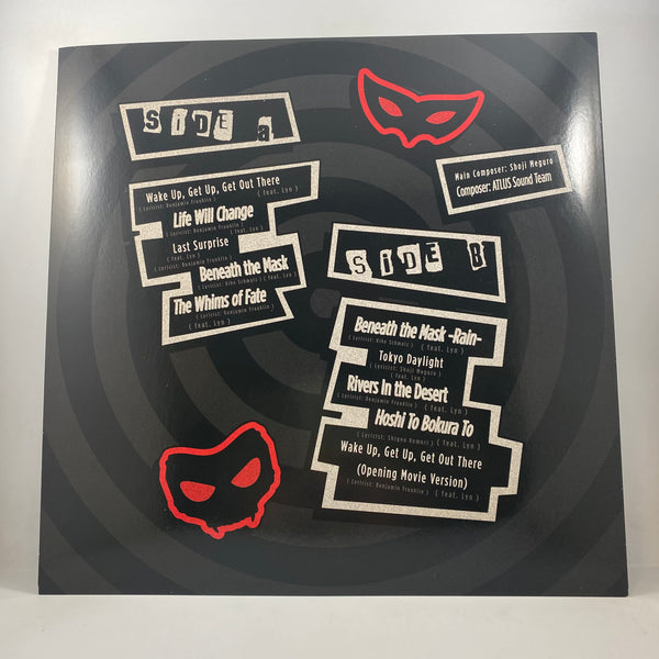 Shoji Meguro, Atlus Sound Team – Persona 5 Vinyl Soundtrack: Essential Edition LP USED Vinyl Box Set NM/VG+ Color Vinyl