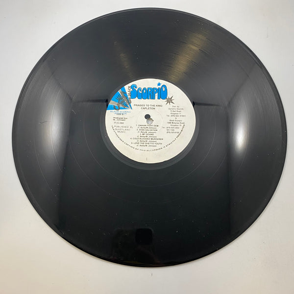 Capleton – Praises To The King LP USED Vinyl VG/VG