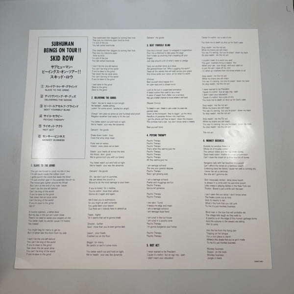 Skid Row – The Atlantic Years (1989 - 1996) LP USED Vinyl Box Set NM/VG+