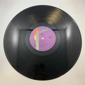 U2 – War LP USED Vinyl VG+/VG+