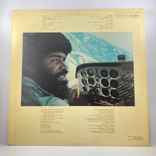 Roger Glenn – Reachin' LP USED Vinyl VG+/VG+
