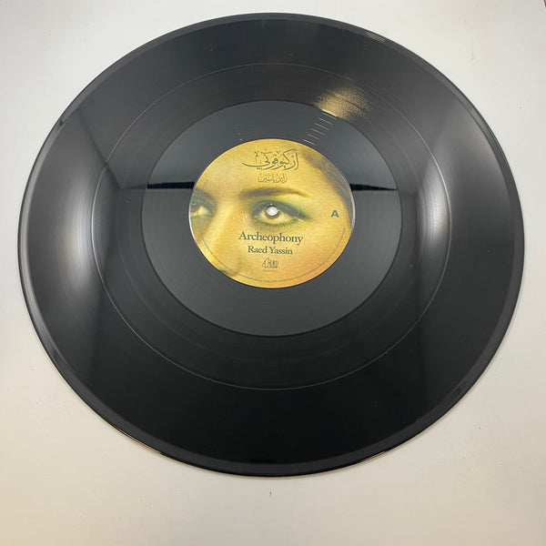 Raed Yassin – Archeophony LP USED Vinyl NM/NM Limited Edition