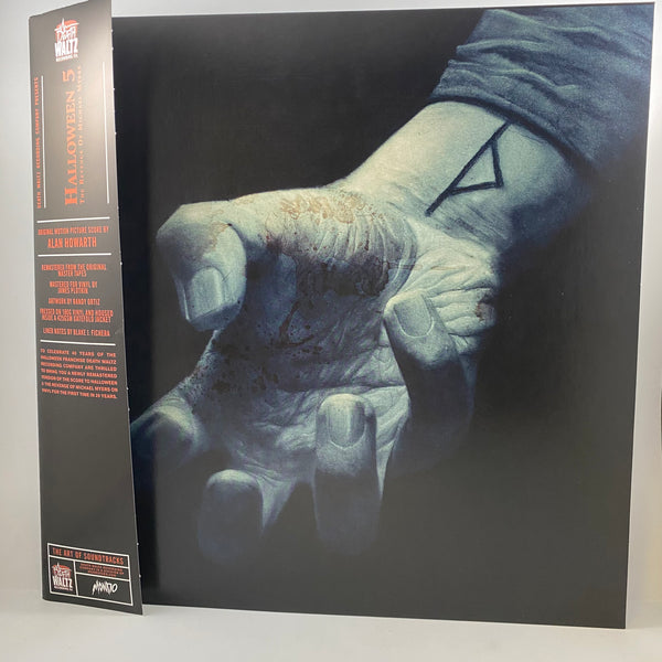 John Carpenter, Alan Howarth – Halloween 1-5 LP USED Vinyl Box Set NM/NM Color Vinyl