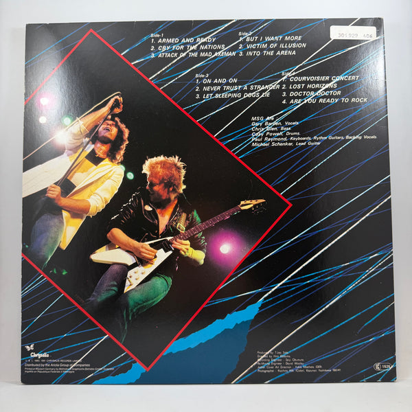 MSG – One Night At Budokan LP USED Vinyl VG++/VG+