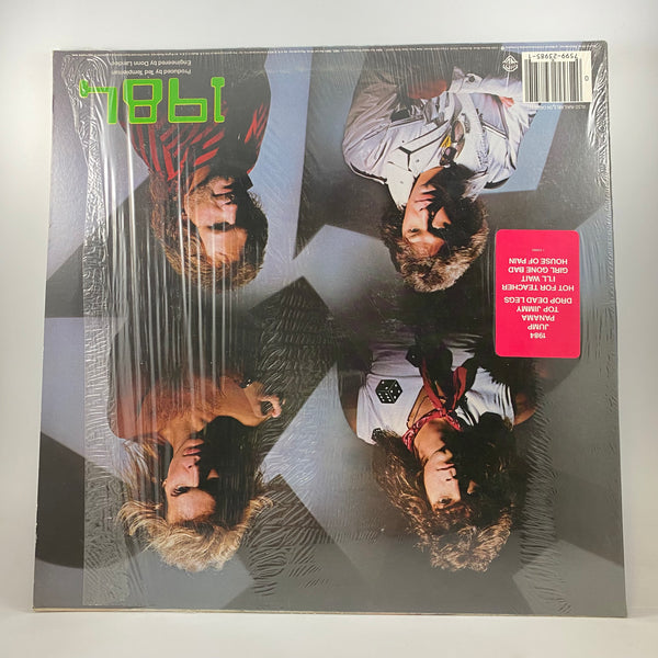Van Halen – 1984 LP USED Vinyl VG+/VG+