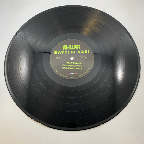 A-WA – Bayti Fi Rasi LP USED Vinyl VG+/VG+