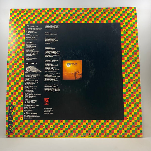 Lumumba – Lumumba LP USED Vinyl VG+/VG Promo