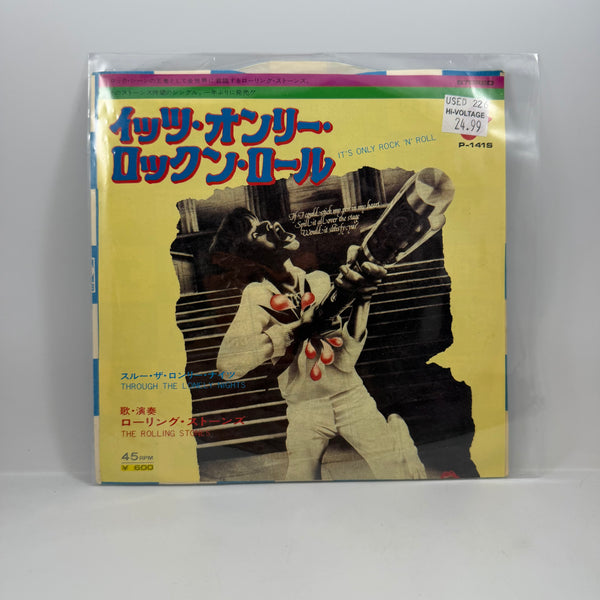 The Rolling Stones – It's Only Rock'n Roll 7" USED Vinyl NM/VG++