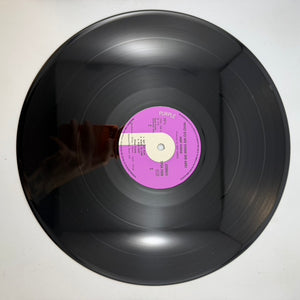 Deep Purple – Who Do We Think We Are LP USED Vinyl VG+/VG+