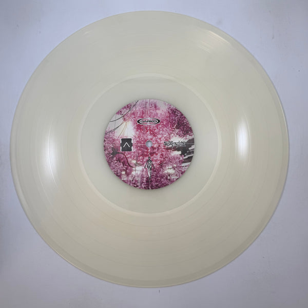 Darko – Starfire LP USED Vinyl NM/NM Color Vinyl