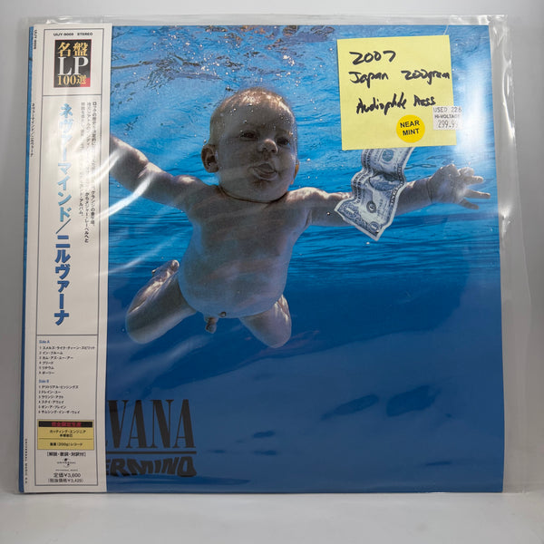 Nirvana – Nevermind LP USED Vinyl NM/NM