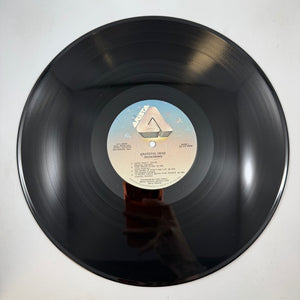 Grateful Dead – Reckoning LP USED Vinyl VG++/VG+