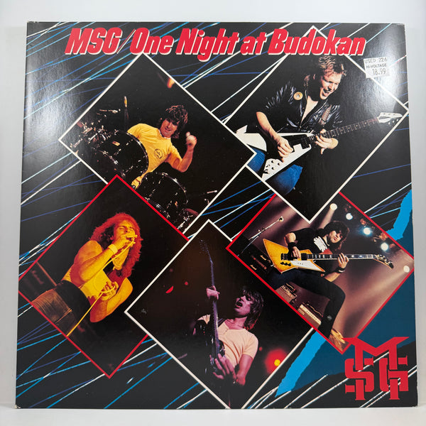 MSG – One Night At Budokan LP USED Vinyl VG++/VG+