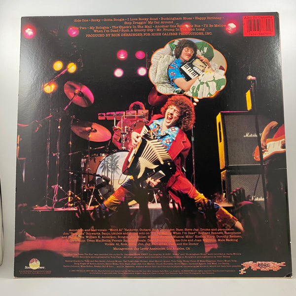 "Weird Al" Yankovic – "Weird Al" Yankovic LP USED Vinyl VG++/VG+