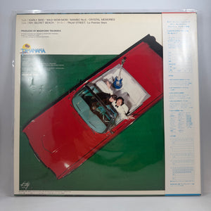Masayoshi Takanaka – T-Wave LP USED Vinyl NM/NM Color Vinyl