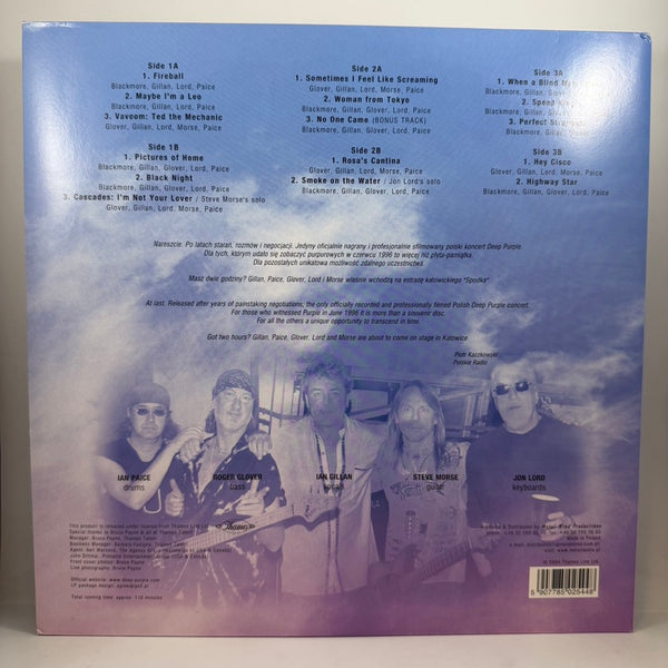 Deep Purple – Live Encounters... LP USED Vinyl NM/NM Color Vinyl