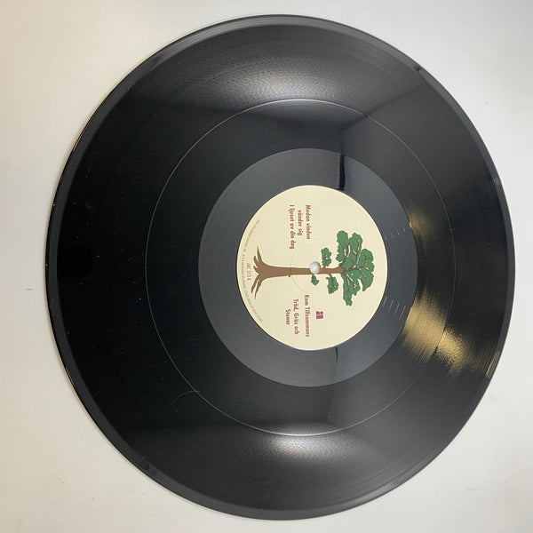 Träd, Gräs Och Stenar – Träd, Gräs Och Stenar Box Set LP USED Vinyl NM/NM