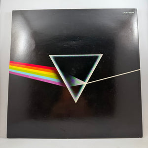 Pink Floyd – The Dark Side Of The Moon LP USED Vinyl VG++/VG+ Color Vinyl
