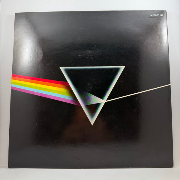 Pink Floyd – The Dark Side Of The Moon LP USED Vinyl VG++/VG+ Color Vinyl