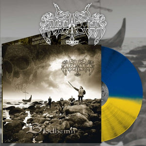 Enslaved - Blodhemn LP NEW