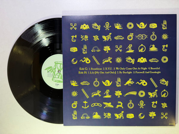 The Smashing Pumpkins – Mellon Collie And The Infinite Sadness LP USED Vinyl Box Set VG++/VG+