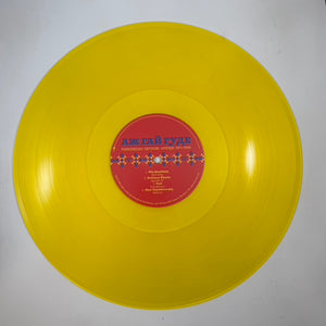 Various – Even The Forest Hums: Ukrainian Sonic Archives 1971-1996 LP USED Vinyl NM/NM Color Vinyl