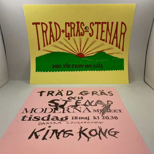 Träd, Gräs Och Stenar – Träd, Gräs Och Stenar Box Set LP USED Vinyl NM/NM