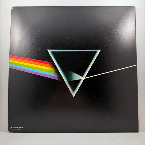 Pink Floyd – The Dark Side Of The Moon 1978 Japanese Pressing LP USED Vinyl NM/VG+