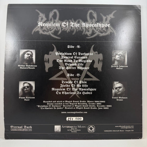 Runemagick – Requiem Of The Apocalypse LP USED VINYL VG++/VG