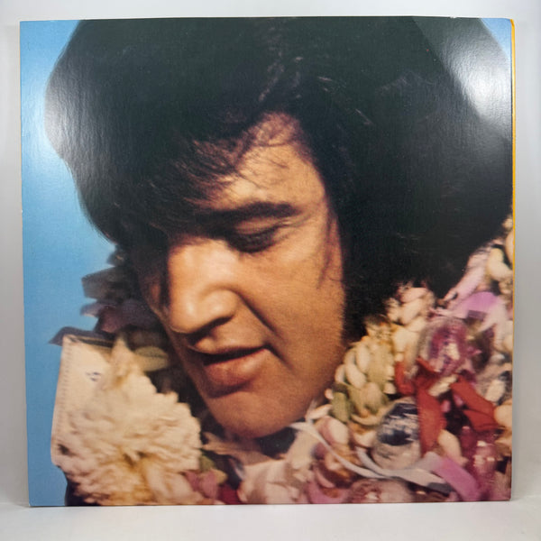 Elvis Aron Presley – Elvis Aron Presley (1955-1980 - 25 Anniversary) LP USED Vinyl Box Set NM/VG+