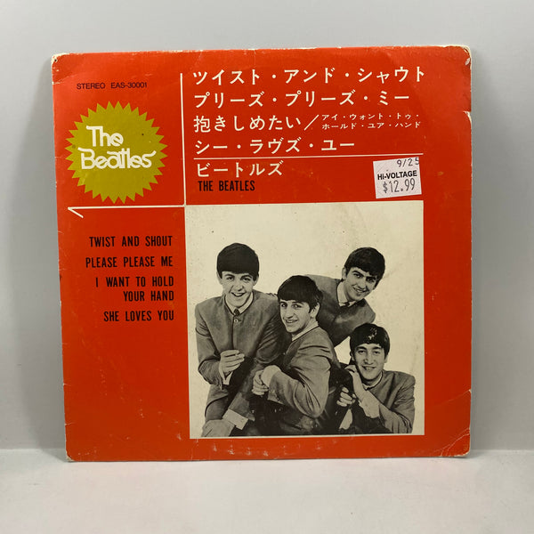 The Beatles – Twist And Shout 7" USED Vinyl VG/VG