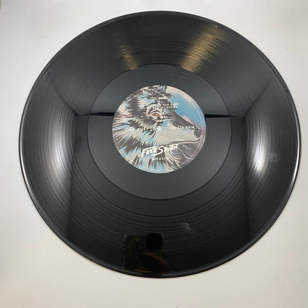 Khalid – Free Spirit LP USED Vinyl VG+/VG+
