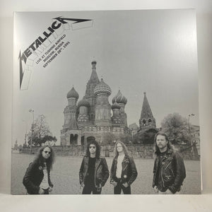 Metallica – Metallica LP USED Vinyl Box Set Deluxe Edition NM/NM