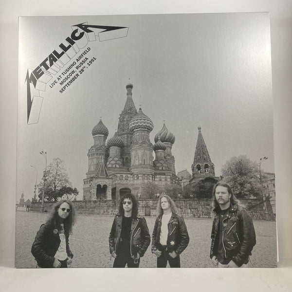 Metallica – Metallica LP USED Vinyl Box Set Deluxe Edition NM/NM